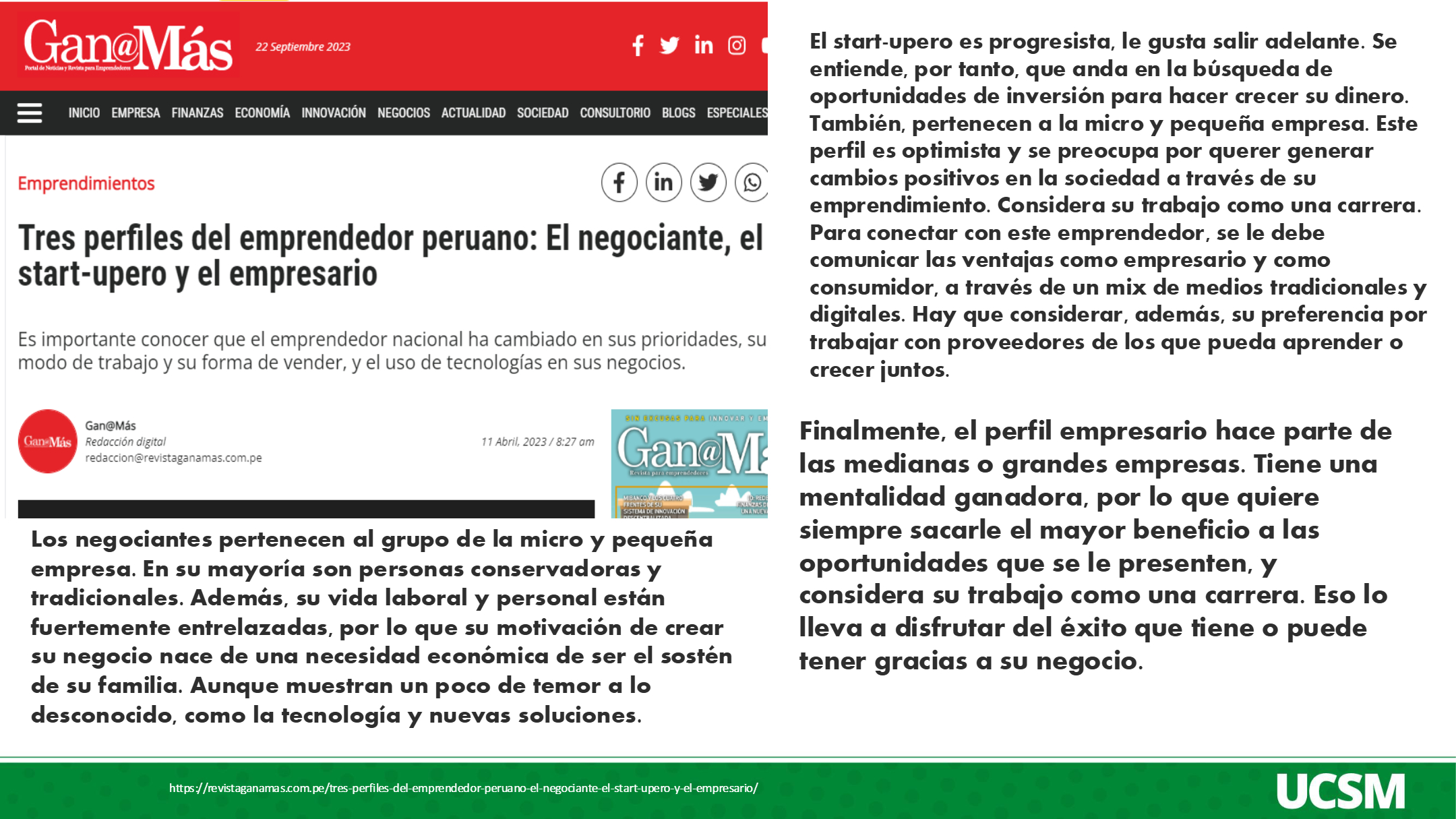 media