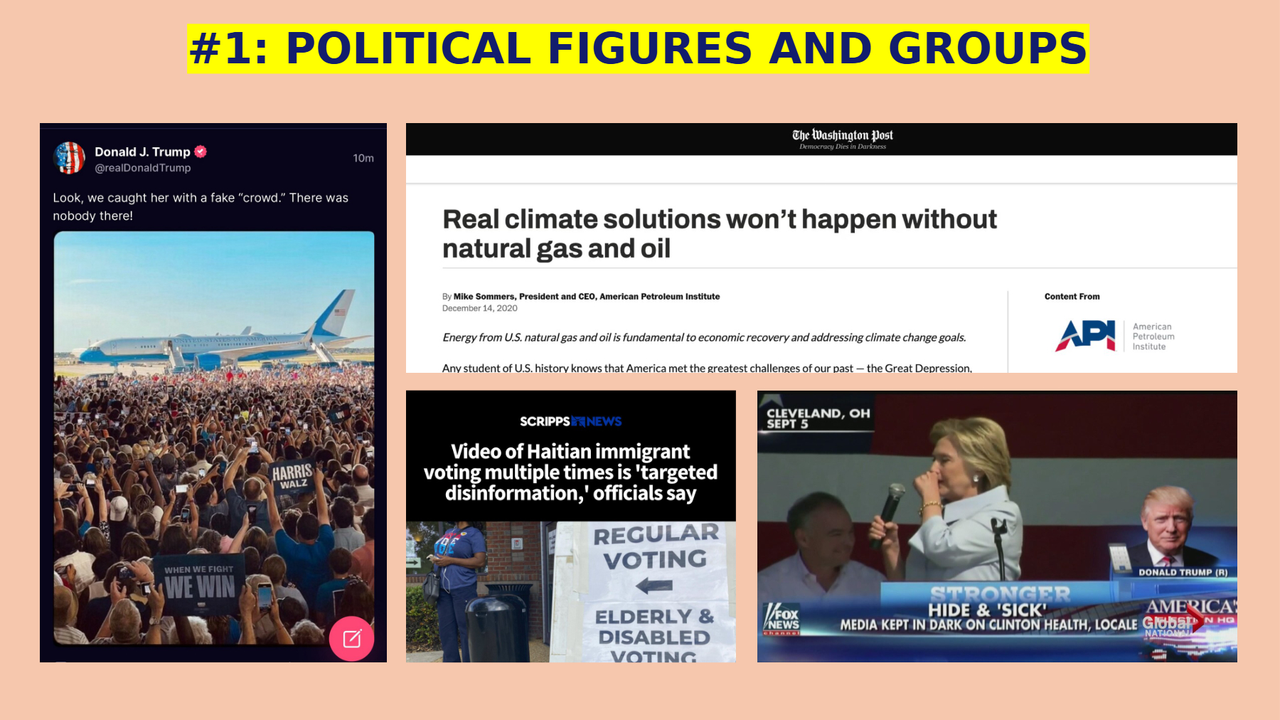 media