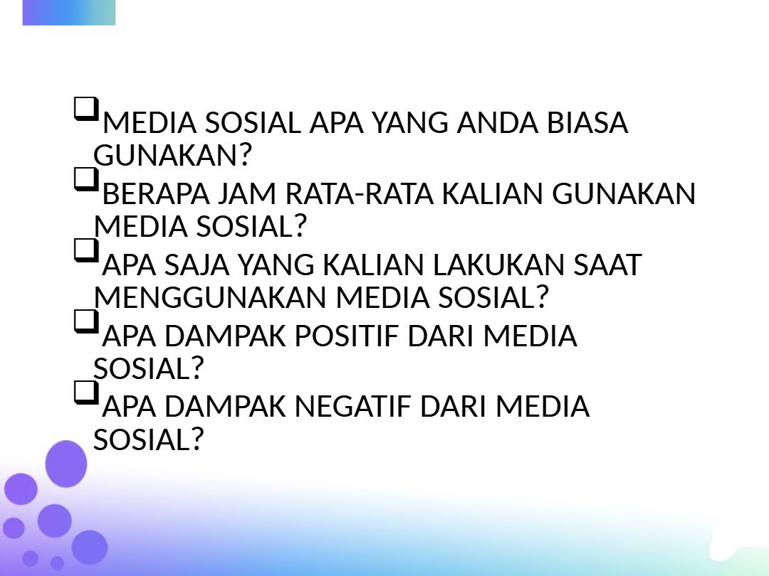 media