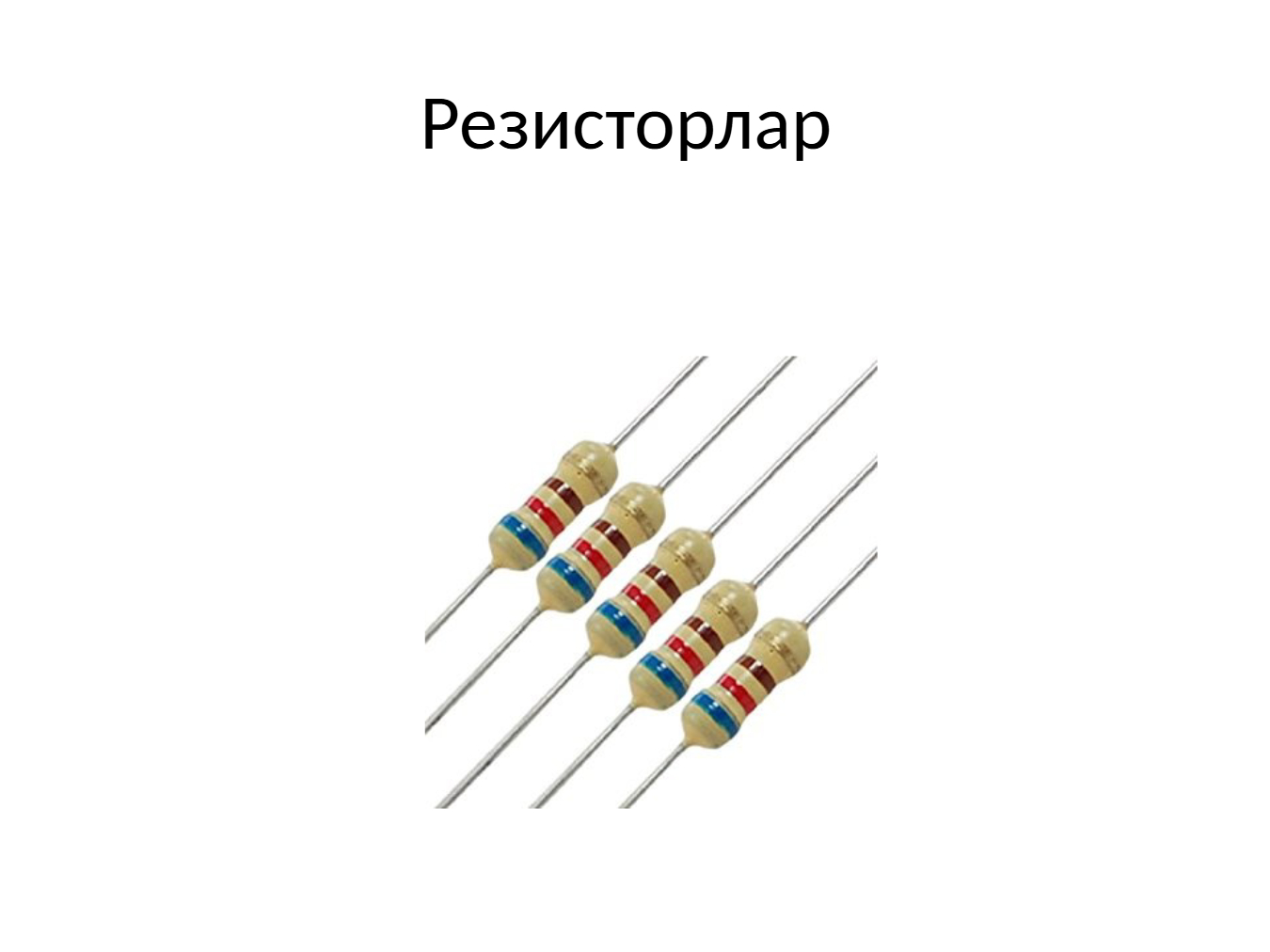 media
