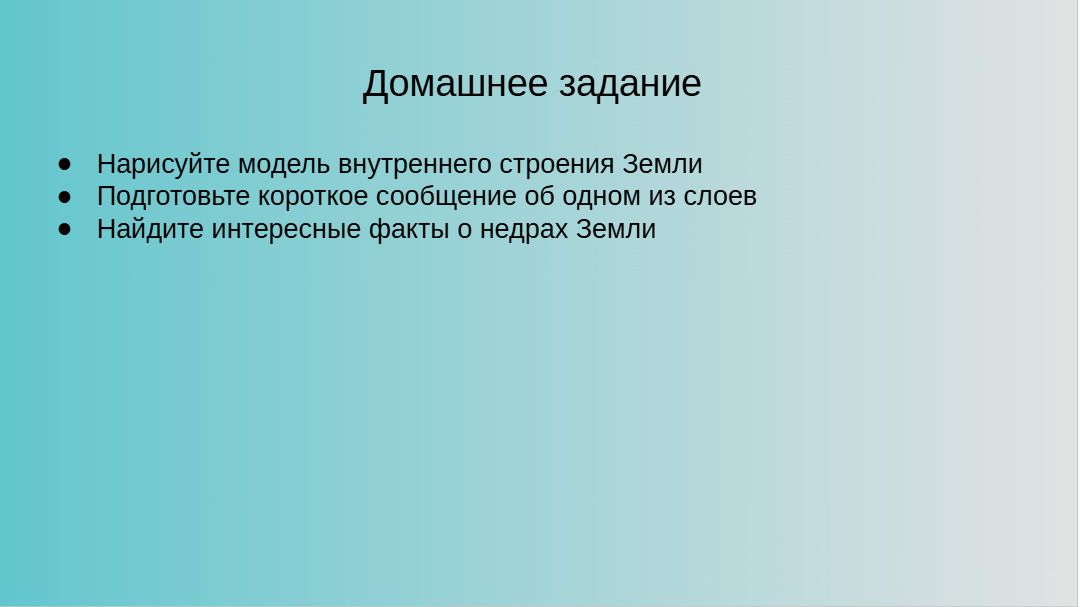 media