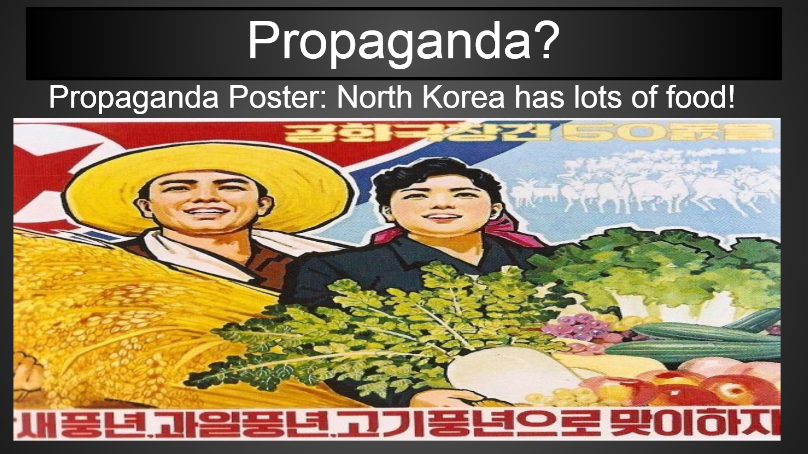 media