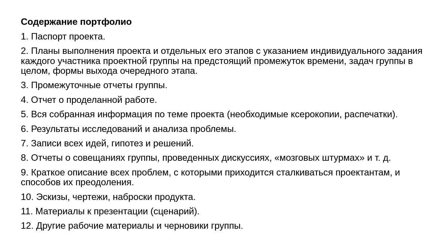 media